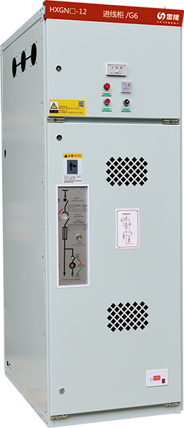 HXGN-12交流金屬環(huán)網(wǎng)開關(guān)設(shè)備（真空開關(guān)）